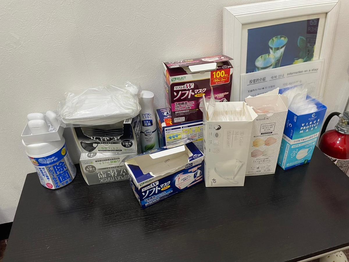 民泊くるり Hotell Nagoya Eksteriør bilde