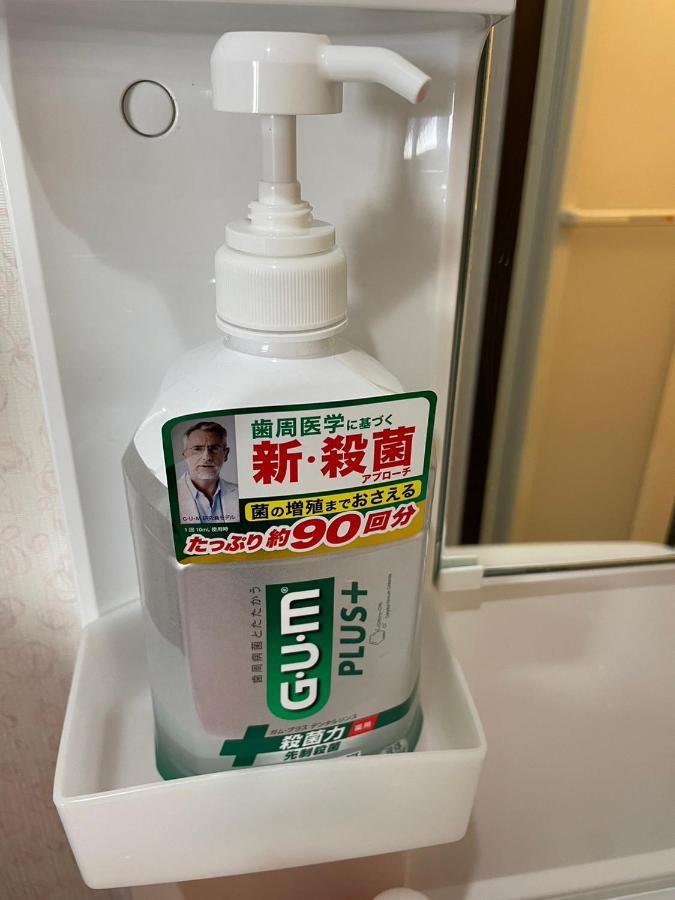 民泊くるり Hotell Nagoya Eksteriør bilde