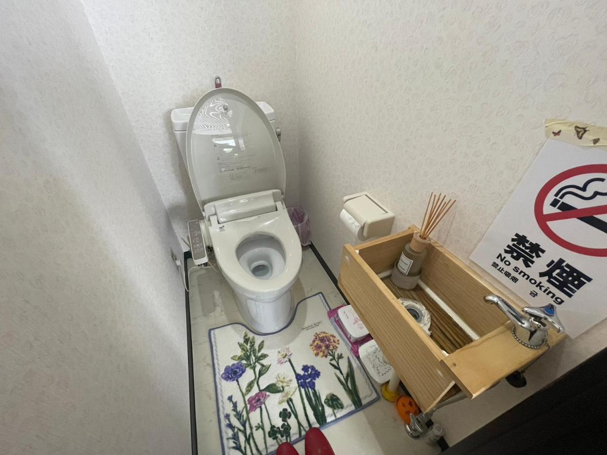 民泊くるり Hotell Nagoya Eksteriør bilde