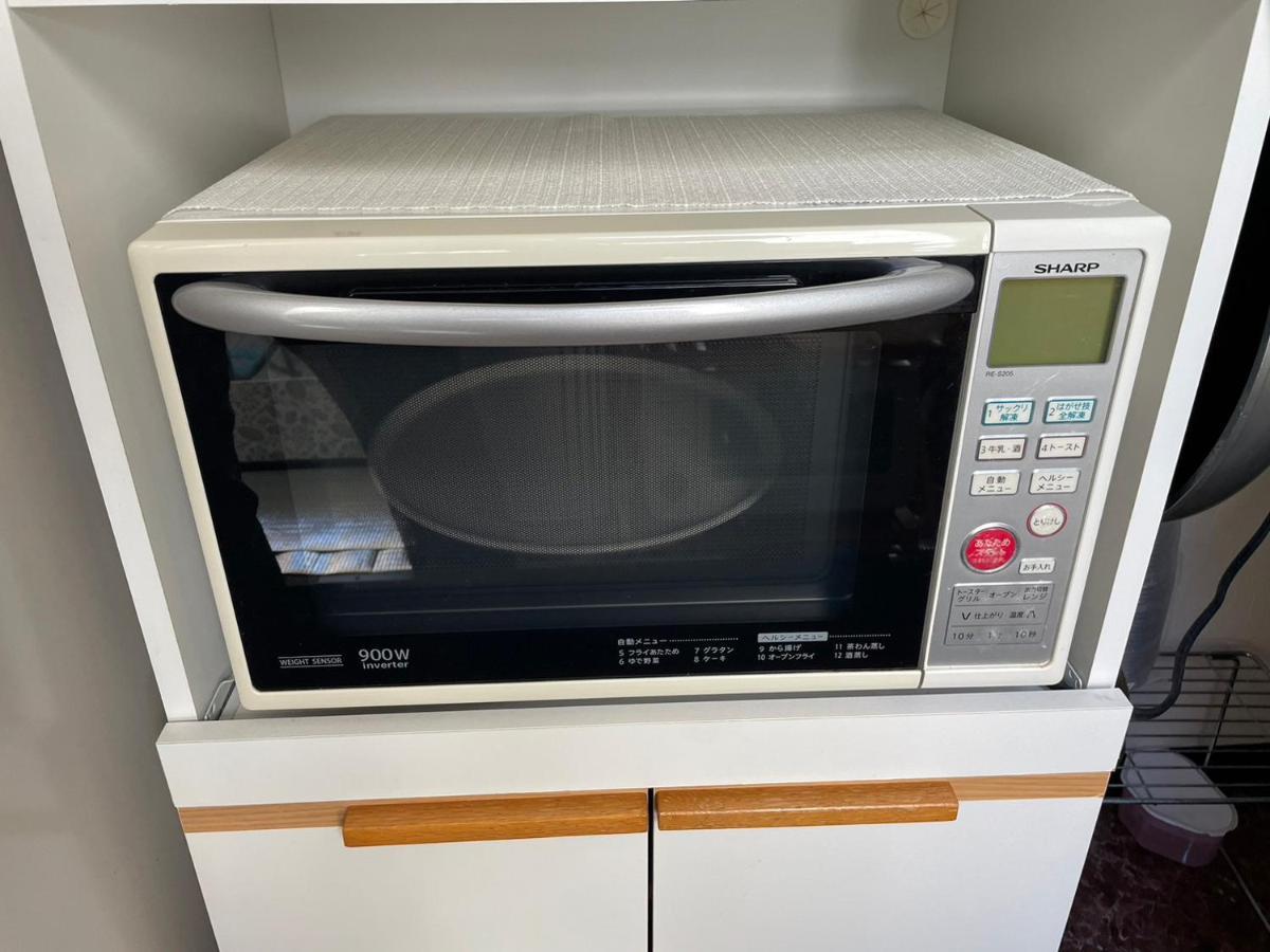 民泊くるり Hotell Nagoya Eksteriør bilde