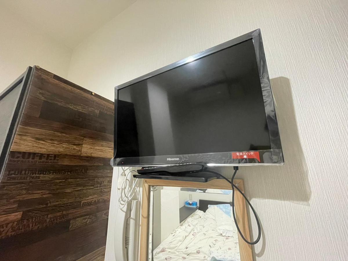 民泊くるり Hotell Nagoya Eksteriør bilde
