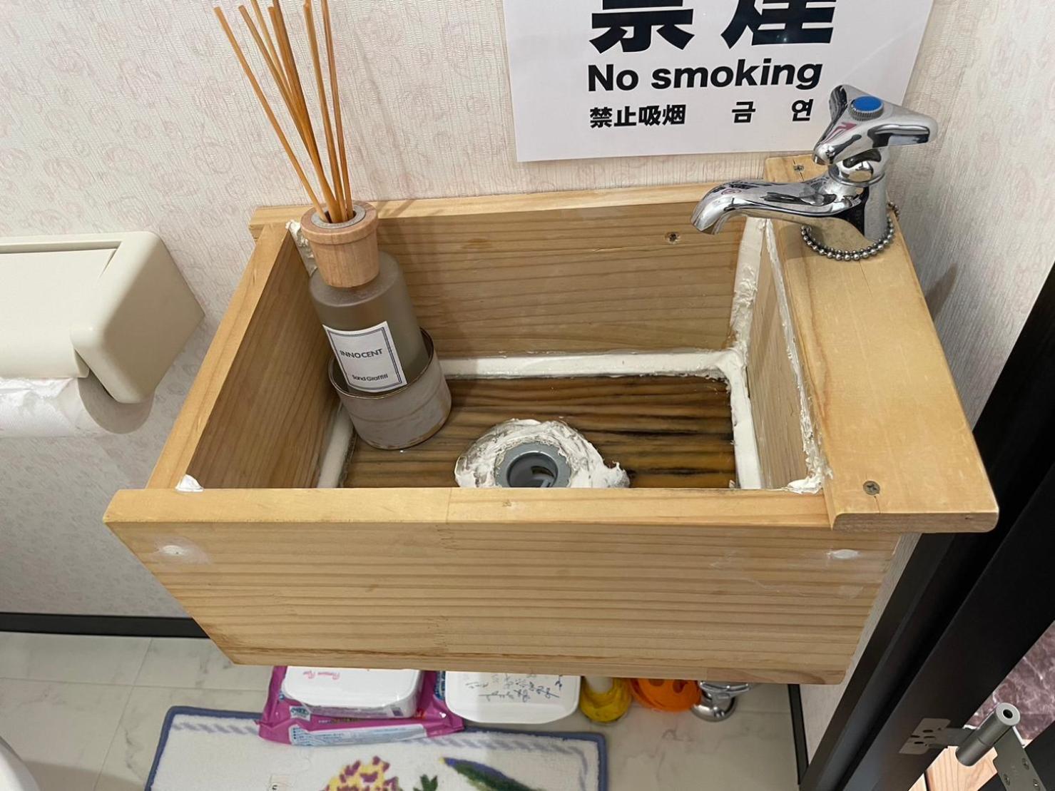 民泊くるり Hotell Nagoya Eksteriør bilde