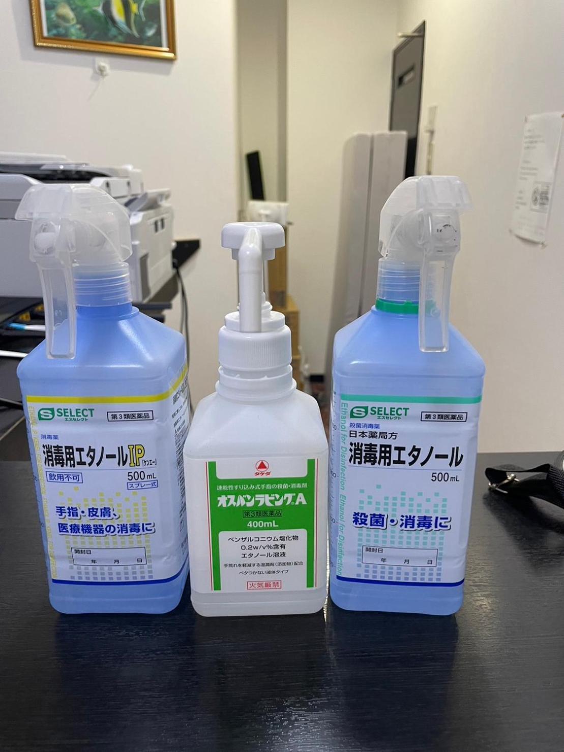 民泊くるり Hotell Nagoya Eksteriør bilde